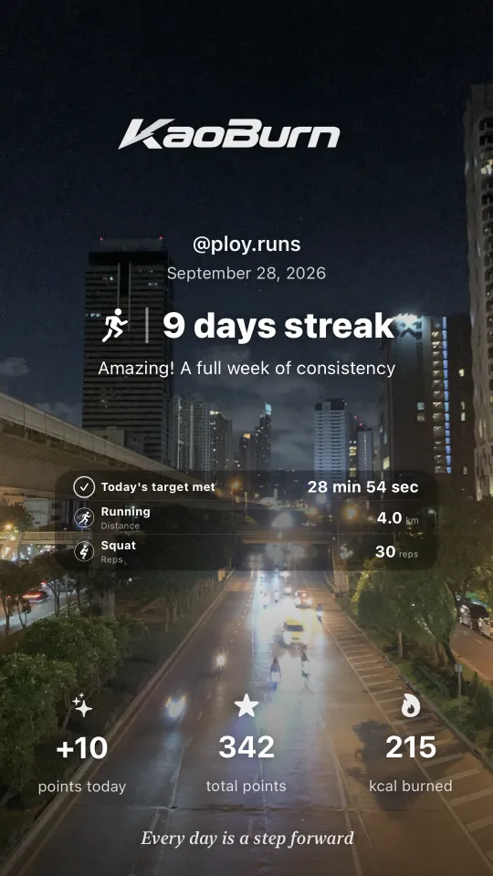 การ์ดแชร์รายวันกรอบวงกลมบนภาพถนนกลางคืน ติดต่อกัน 9 วัน วิ่ง 4.0 กม. สควอท 30 ครั้ง เบิร์น 215 แคลอรี่